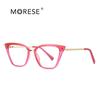 Gafas planas con resorte TR90 y patillas de metal, modernas, con diseño de ojo de gato y borde cruzado, antiazules, con montura de leopardo, 2069