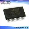 SRC4193IDBR SRC4193IDB convertidor de frecuencia de muestreo de audio encapsulado SSOP-28