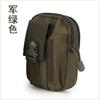 Riñonera táctica de camuflaje para exteriores, riñonera deportiva molle, multifuncional, impermeable, para teléfono móvil, para correr al aire libre