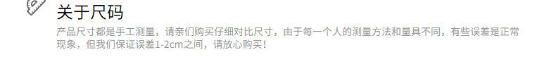 详情-37