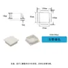 100*100 venta directa de fábrica tapón cuadrado tapón de tubo tapón de tubo de acero inoxidable tapón interior cubierta de tubo de acero gran especificación cubierta protectora