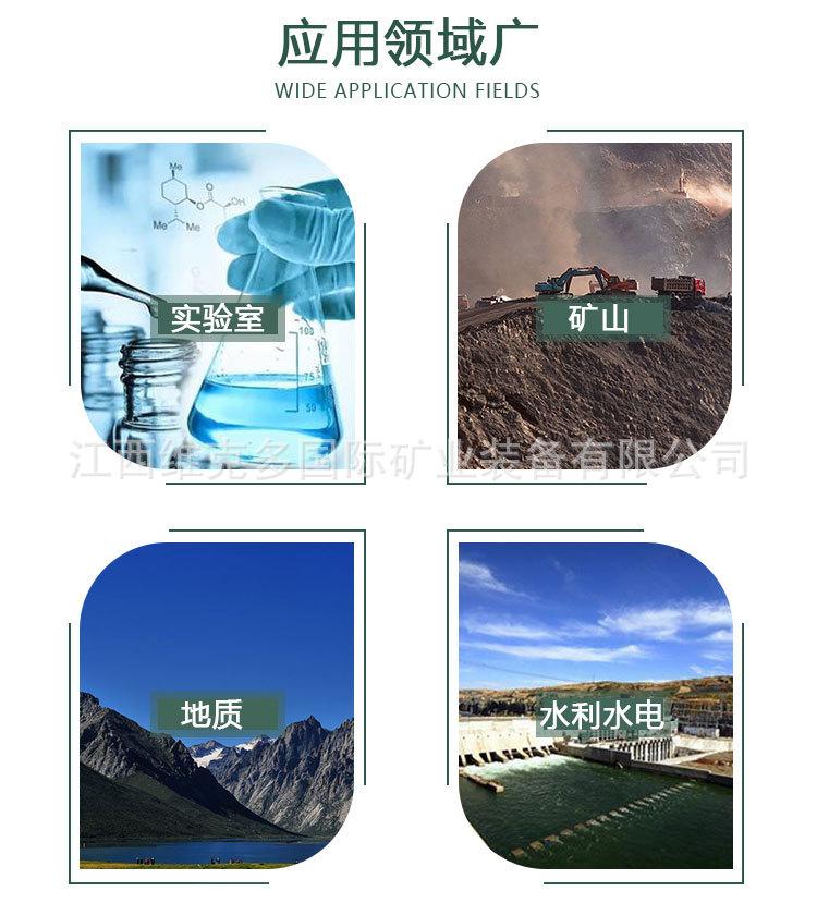 三盘带式磁选机_06.jpg
