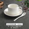 Juego de Tazas de Café de Cerámica Espesa Blanco Puro Sawada Arte Latte Espresso Simple Boca Ancha Exquisita Taza Europea