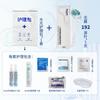 Kit de Ferramenta de Luz de Água Médica para Casa Rolo de Agulha 540 192 Microagulhas Equipamento Estéril Tamanho Kit de Troca de Curativo Kit de Consumíveis Kit de Operação