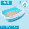 Caja de Arena para Gatos Extra Grande Anti-Salpicaduras Inodoro para Gatos Bañera para Gatitos Caja de Arena para Gatos Abierta Extra Grande Caja de Arena para Gatos