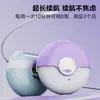 Rectificador de Pies Nuevo Portátil Transfronterizo, Máquina de Pedicura, Recortadora para Todo el Cuerpo, Removedor de Piel Muerta, Removedor de Esmalte de Uñas