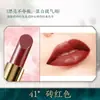 Bairo polvo de labios diy casero planta color primario polvo hecho a mano superfino color polvo material marca número de color polvo que cambia de color