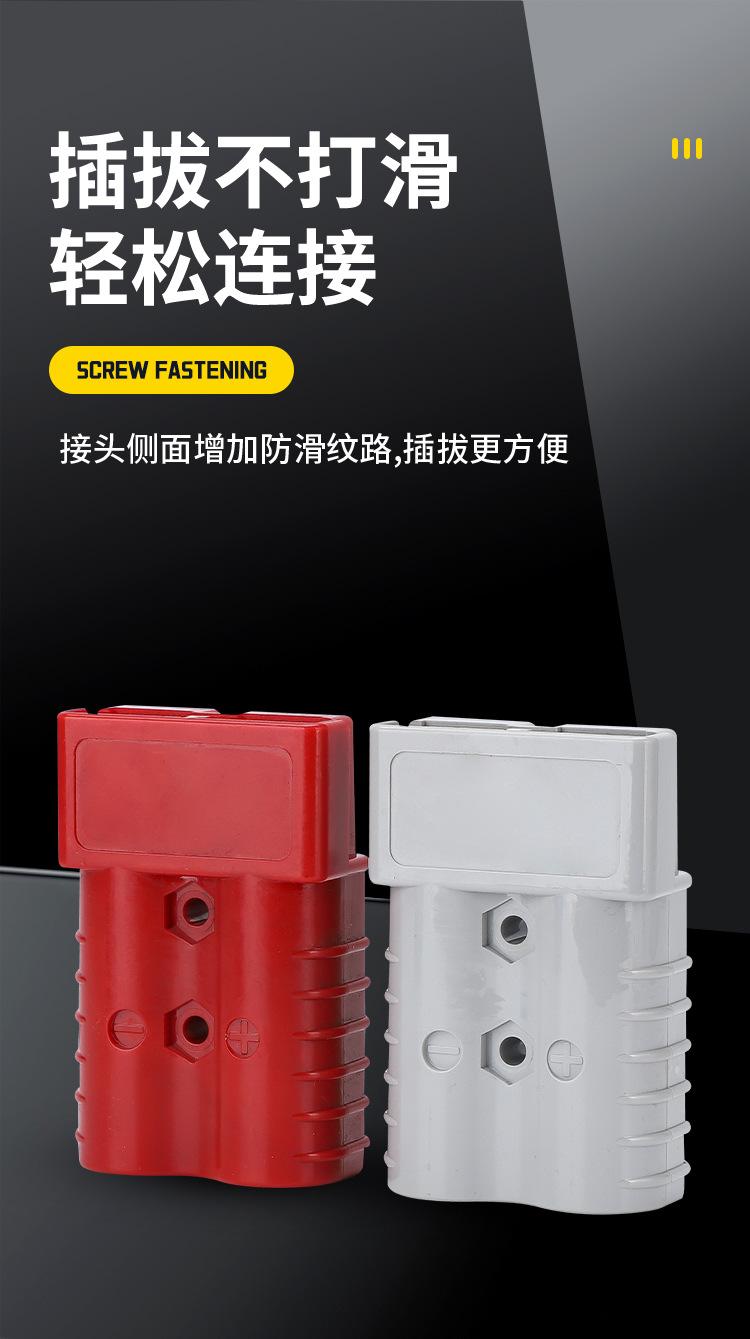 详情_04.jpg