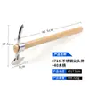 Pico multifuncional de acero inoxidable para exteriores, pico cruzado, pico de acero al manganeso, herramienta multiusos para cavar tierra, hacer agujeros, aflojar tierra, con mango de madera y punta afilada