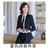 Traje corto negro con terciopelo para mujer, traje formal, entrevista, estudiantes universitarios, otoño e invierno, temperamento, traje profesional, mono
