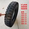 Pneu de triciclo de trator agrícola 4008-12 450 500-12-14-16 pneu de leme herrable