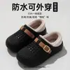 Pantuflas de Algodón Boken para Mujer Invierno Nuevo Estilo Hogar Suela Gruesa Suaves Cómodas Antideslizantes Impermeables Felpa Punta Cerrada Talón Cerrado