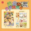 Muxi Alimentos Gourmet Colección Creativa de Pegatinas Temáticas: Libro de Materiales de Receta, Divertidos Stickers Apilables DIY