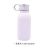 Taza de agua portátil de silicona transfronteriza de grado alimenticio resistente a altas temperaturas botella de agua deportiva para exteriores anticaída taza de beber esmerilada para coche