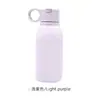 Copo com Canudo Macio de Silicone Grau Alimentício Alto Valor Portátil Selado 450ml Portátil para Exterior Resistente a Quedas