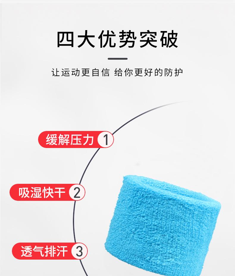 详情_03.jpg