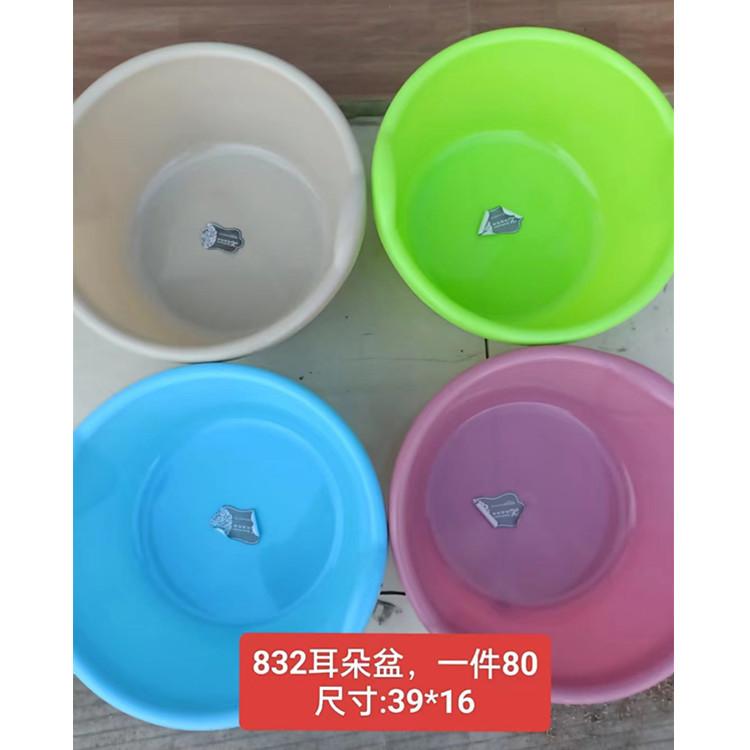 cc74ad27e1ee97055228f88e189433