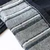 [Pedido Bc] Jeans Rectos de Dobladillo Enrollado a Rayas Vintage para Mujeres Petites, Pantalones Cropped Ajustados de Cintura Alta