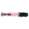 Peluca de Fibra Sintética Africana Trenza Grande de Fibra de Alta Temperatura para Mujer, Cabello Trenzado de un Solo Color, Rastas, Se Puede Ondular y Teñir