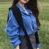 Conjunto de Dos Piezas: Chal Nuevo Estilo Primavera y Otoño 2026 + Camisa Azul de Manga Larga Adelgazante + Falda de Traje Gris con Borde Azul