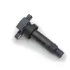 Adecuado para Hyundai Kia paquete de bobina de encendido de alto voltaje 27301-2B010 273012B010 UF636