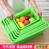 Cesta de Plástico Engrosado Azul Rectangular Cesta para Lavar Verduras Cesta de Almacenamiento Acabado de Marco Volcado Cocina Drenaje Hogar Tamaño Grande