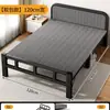 Cama dobrável cama de solteiro cama de cochilo quarto de aluguel de casa cama dobrável cama simples cama de solteiro cama dobrável temporária para acompanhante