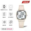 Reloj Cuadrado de Moda Estudiantes de Secundaria y Preparatoria Estilo Japonés-Coreano Sencillo Versátil Estilo Retro Temperamento Artístico Departamento Mori Estilo Universitario