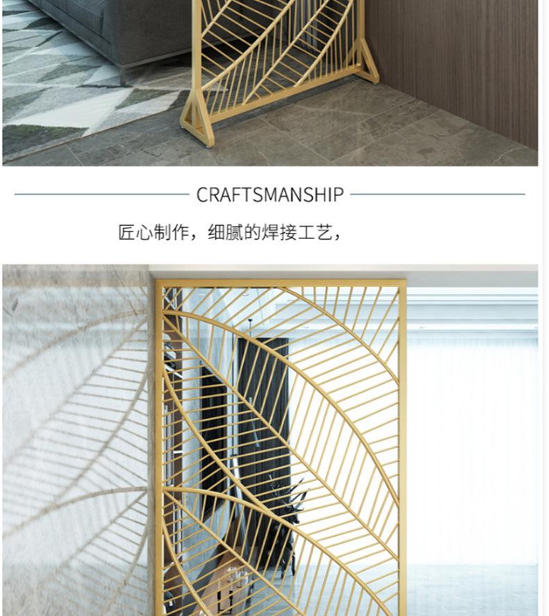 客厅隔断