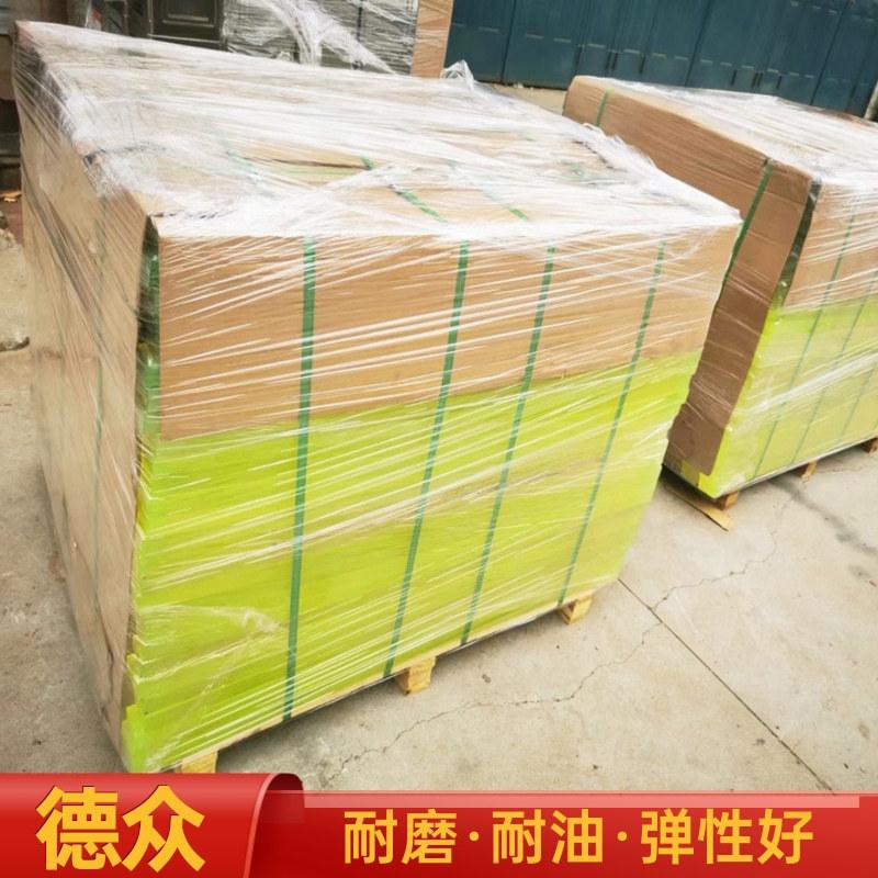 喜庆风元旦电商促销宝贝主图 (8).jpg