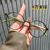 Gafas de Lectura para Mujer Modelo Nuevo 2026, Marca de Alta Gama, Auténticas, Anti Luz Azul, Alta Definición, Elegantes, Hacen que las Mujeres Parezcan Más Jóvenes