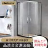 Acero Inoxidable Personalizado Corredera Diagonal Cabina de Ducha Separación Húmedo y Seco Mampara de Ducha Panel de Vidrio para Baño Instalación de Entrada Barrera de Agua