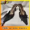 Zapatillas Elegantes Versátiles Estilo Francés Puntiagudas con Lazo Slip-On Modelo Nuevo 2025 de Espalda Abierta Punta Cerrada Sandalias de Tacón Fino para Exteriores para Mujer