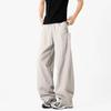 Pantalones Banana Sueltos Casuales Rectos con Bolsillos Laterales y Costuras Visibles, Pantalones de Pierna Ancha de Color Sólido Unisex de Largo Hasta el Suelo