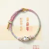 Pulsera Zongzi de Hortensia del Día de Mayo, Nueva Cuerda Roja Tejida a Mano para Niños y Bebés, Pulsera de Cuentas DIY de Alta Calidad