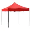 Carpa Publicitaria Reforzada de 3x3m, Carpa Comercial Impermeable de Cuatro Esquinas para Puestos de Comida y Catering, Mayoreo