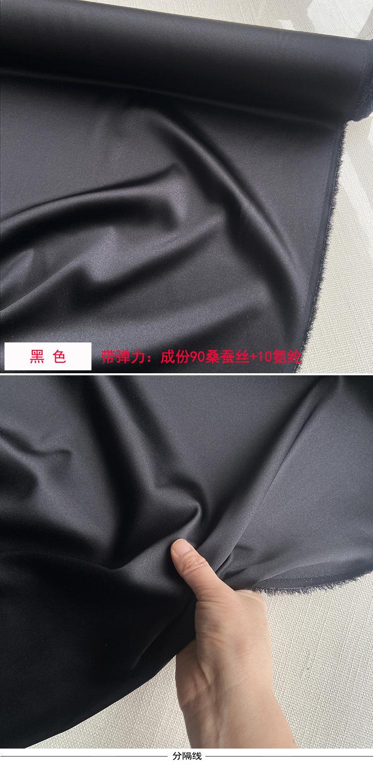 黑色.jpg