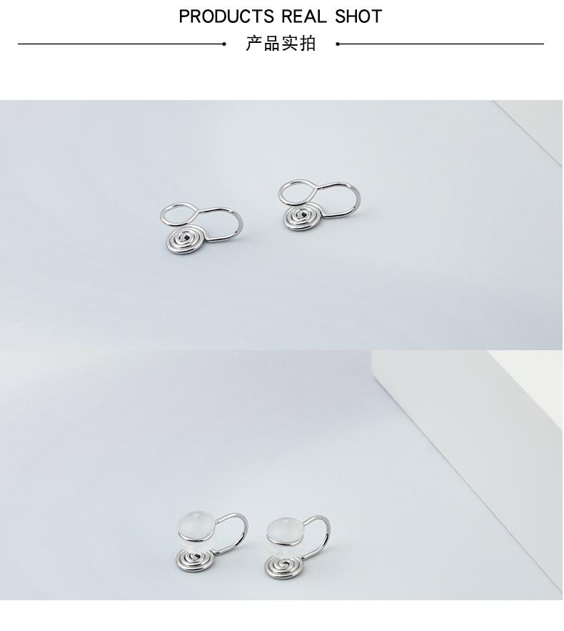 蚊香盘耳夹套汉堡耳堵_04.jpg