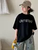 Camiseta de Manga Corta para Niñas Little Red Fish Verano 2026 Nuevo Estilo Top Holgado con Pedrería para Niñas Atuendo Padre-Hijo Ropa Infantil