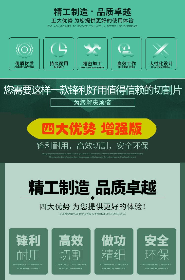 整合图4