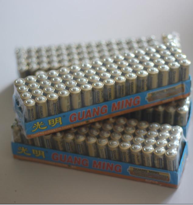 QQ图片20150430114629