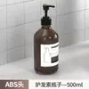 Dispensador de Sabão sem Furo para Shampoo e Gel de Banho, Dispensador Montado na Parede para Álcool em Gel Sanitário, Plástico Montado na Parede