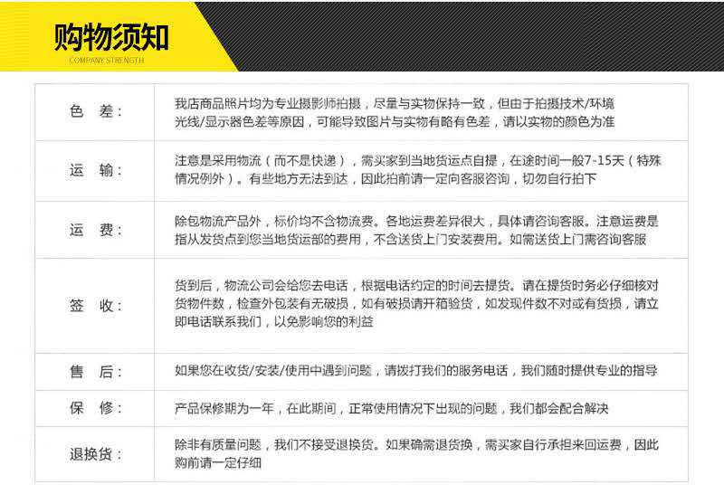 微信图片_20200618190517