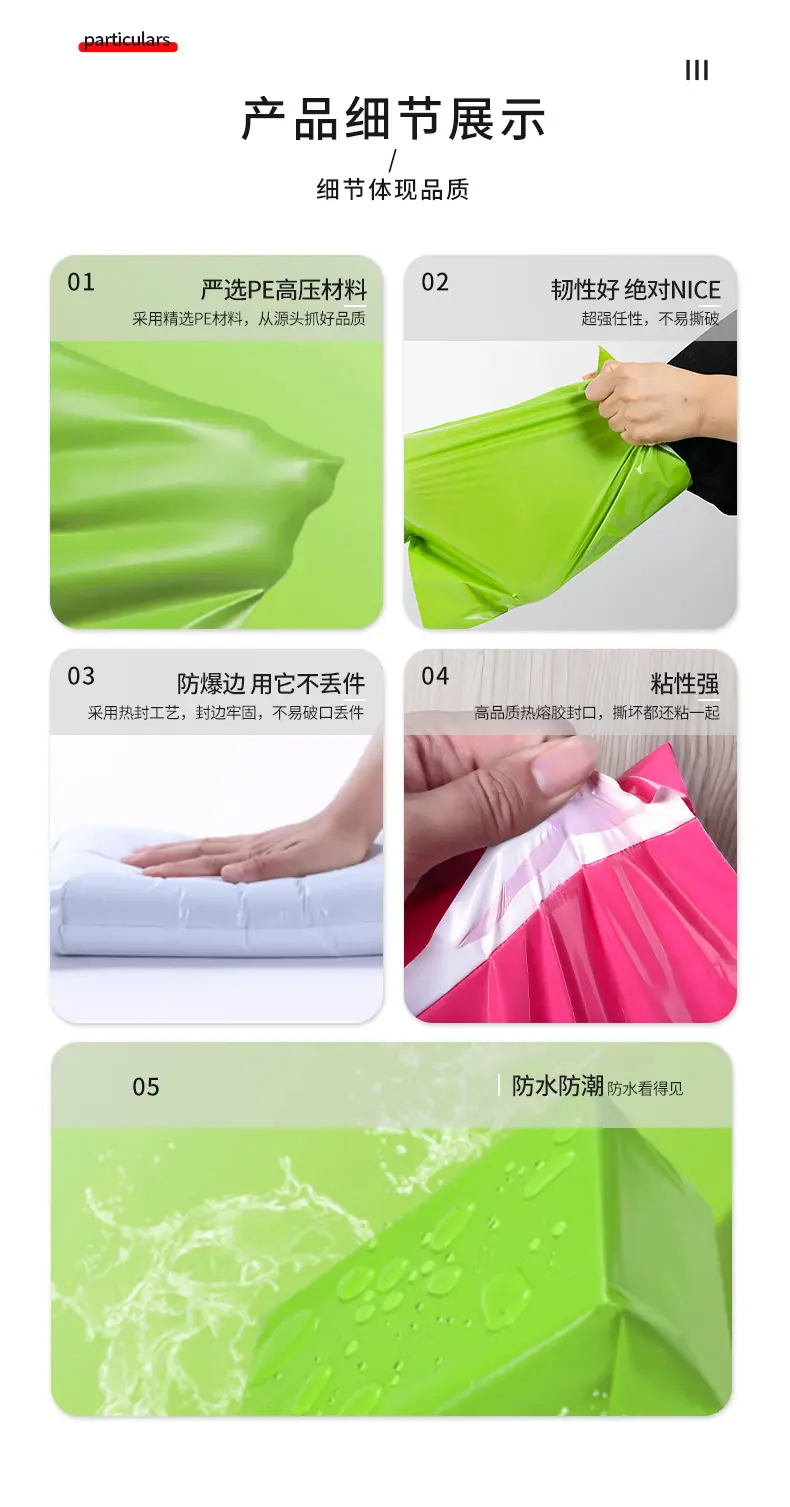 详情_04.jpg