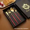 Juego de Regalo de Acero Inoxidable con Cuchillo para Bistec, Tenedor y Cuchara, Juego de Vajilla Estilo Occidental Portugués, Juego de Cuatro Piezas de Cuchara y Palillos, Juego de Regalo