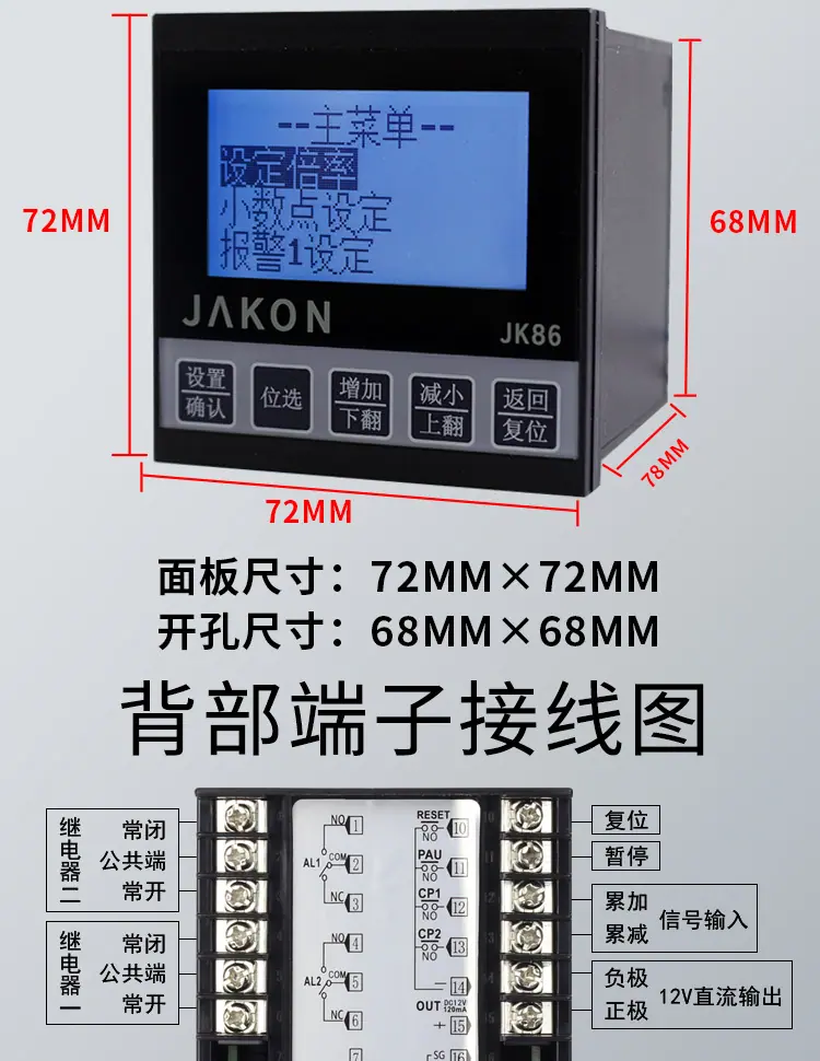 详情图片_07.jpg