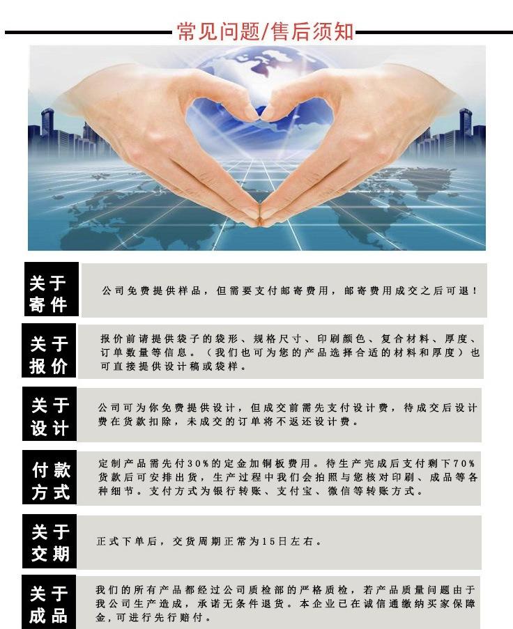 932244082bb97d8e4e2e1809a1aa5e