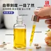 Frasco de Vidro Transparente para Óleo Essencial de 30ml Atacado com Conta-gotas Graduado, Frasco Reutilizável para Líquido de Essência, Frasco Vazio para Amostra Cosmética