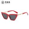 Gafas de Sol Estilo Europeo y Americano Cat-Eye Hip-Hop Jamie 5081 para Mujer con Patas de Cadena Únicas, Gafas de Sol de Marco Pequeño Transfronterizas Ins para Hombre