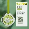 Fragrância de Melaleuca Pendurada no Guarda-Roupa, Enfeite Pendurado para Carro, Pastilhas de Fragrância para Carro, Difusor de Gesso de Gardênia, Aromaterapia para Carro